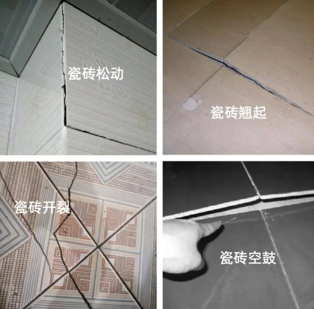 地砖空鼓最佳处理方法(地砖空鼓最佳处理方法视频) 地砖空鼓最佳处理方法(地砖空鼓最佳处理方法视频)